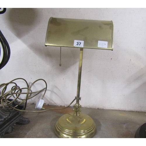 37 - BRASS DESK LAMP