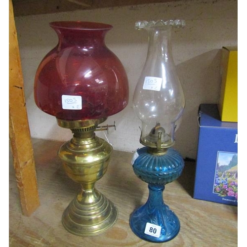 80 - BRASS AND GLASS OIL LAMPS