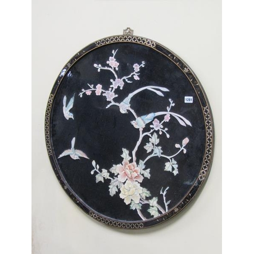 1281 - ORIENTAL BLACK LACQUERED COLOURED MOTHER OF PEARL DECORATED CIRCULAR PLAQUE, 75CM DIAM