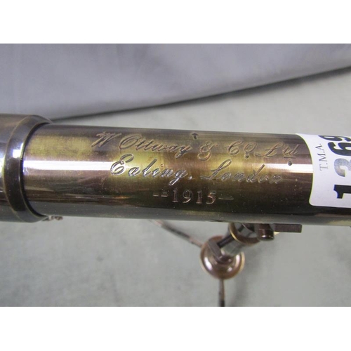 1369 - BRASS TELESCOPE ON TRIPOD, 27CM H