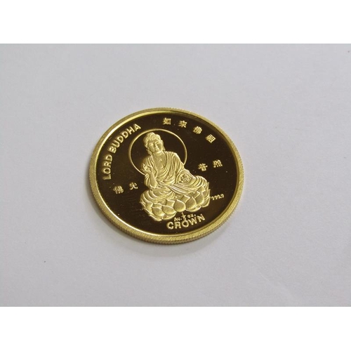 1528 - LORD BUDDAH GOLD 1/5ozt CROWN