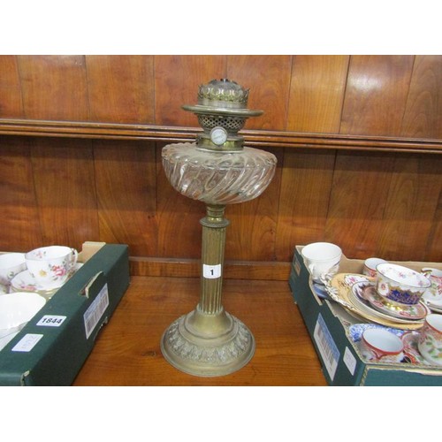 1 - VICTORIAN OIL LAMP