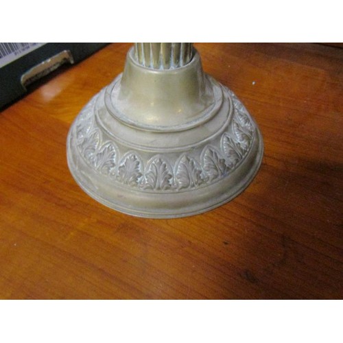 1 - VICTORIAN OIL LAMP