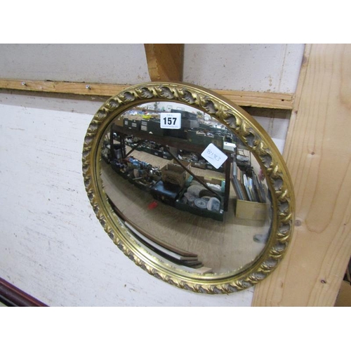 157 - GILT FRAMED CIRCULAR WALL MIRROR