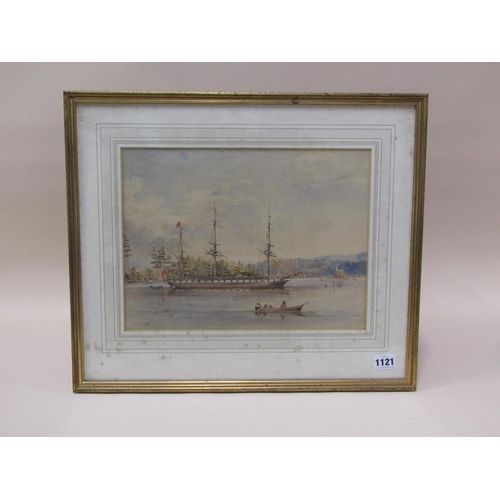 1121 - GEORGE KEATING - HMS SUTTY, WATERCOLOUR, F/G, 25CM X 33CM