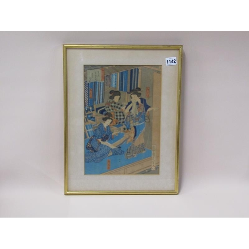 1142 - ORIENTAL COLOURED PRINT WITH SCRIPT, F/G, 32CM X 22CM