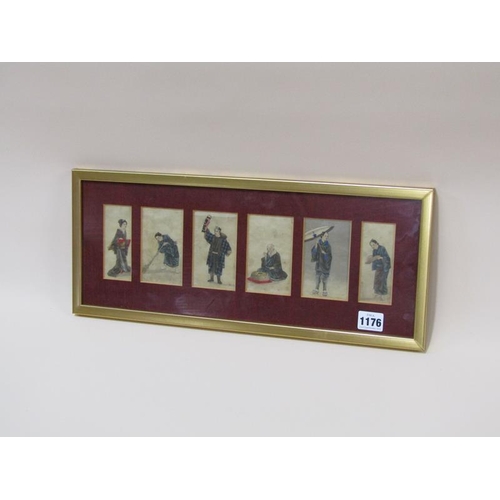 1176 - SERIES OF SIX ORIENTAL DOMESTIC SCENES - PAINTINGS ON MATERIAL PANELS, EACH F/G, OVERALL 15CM X 43CM