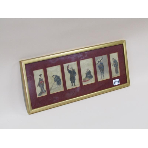 1176 - SERIES OF SIX ORIENTAL DOMESTIC SCENES - PAINTINGS ON MATERIAL PANELS, EACH F/G, OVERALL 15CM X 43CM