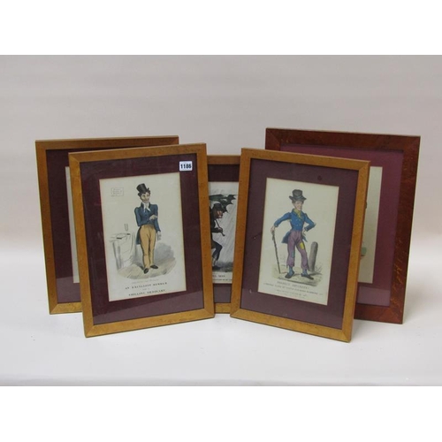 1186 - VICTORIAN MAPLE FRAMED COLOURED PRINTS, SATIRICAL SUBJECTS WITH TITLES