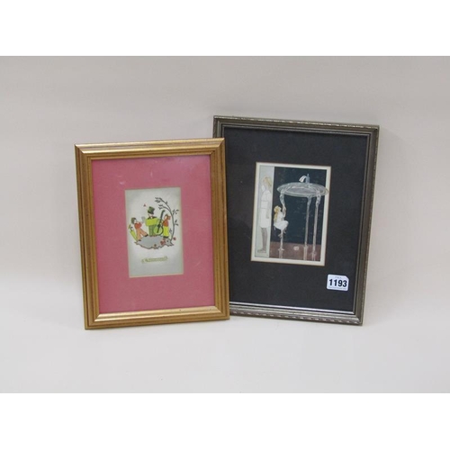 1193 - FRAMED GREETINGS CARD ANNIVERSARY AND FRAMED COLOURED PRINT - DRINK ME F/G 14 x 11 cms