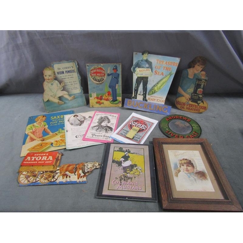 1247 - VINTAGE CARDBOARD ADVERTISING PLAQUES, APPROX 23CM W