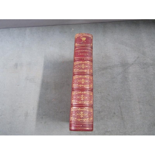 1257 - LEATHER BOUND BOOK - WORDSWORTH GREECE