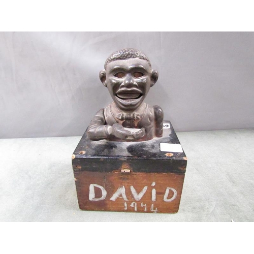 1259 - VINTAGE LITTLE JO NOVELTY MONEY BOX, 26CM H