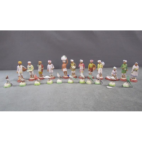 1291 - COLLECTION OF INDIAN CLAY FIGURES, 9CM H