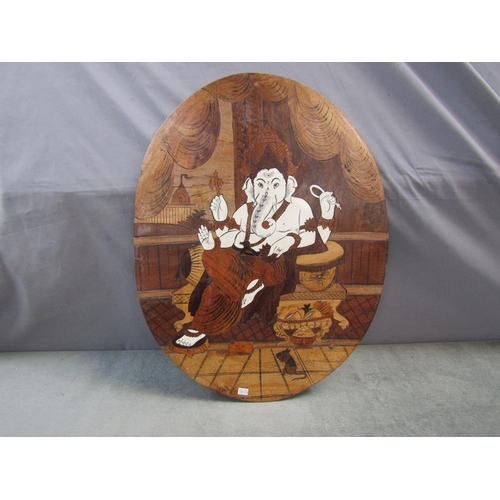 1301 - INLAID WOODEN WALL PLAQUE DEPICTING GANESH, 44CM W