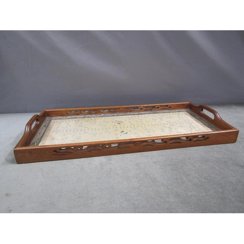 1331 - PIERCED TWO HANDLED TRAY WITH ORIENTAL INSERT, 59CM W