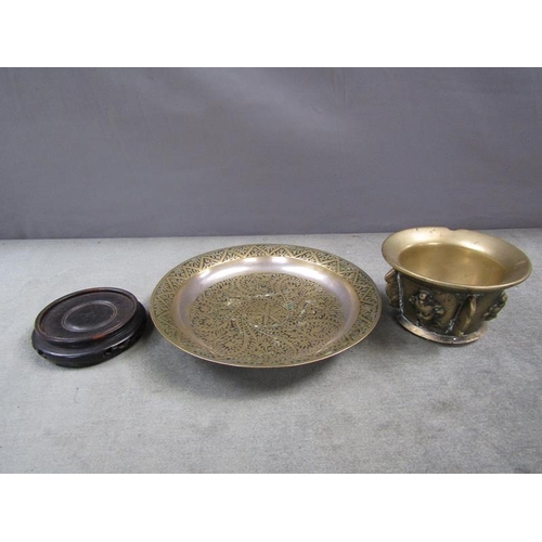 1338 - ORIENTAL BRONZE MORTAR WITH STAND; PERSIAN DISH, 20CM DIAM