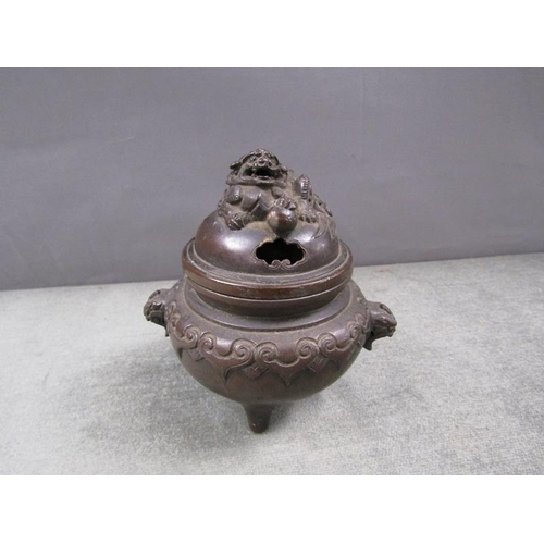 1367 - ORIENTAL BRONZE CENSER AND COVER, 13CM H