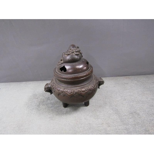 1367 - ORIENTAL BRONZE CENSER AND COVER, 13CM H