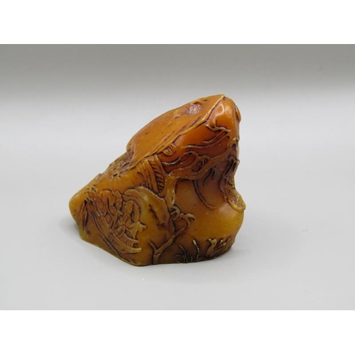 1416 - ORIENTAL CARVED AMBER TYPE FIGURE