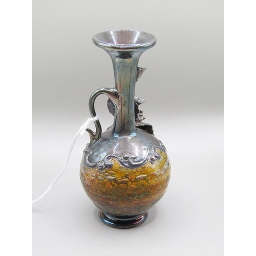 1419 - SILVER MOUNTED GLASS POSY VASE