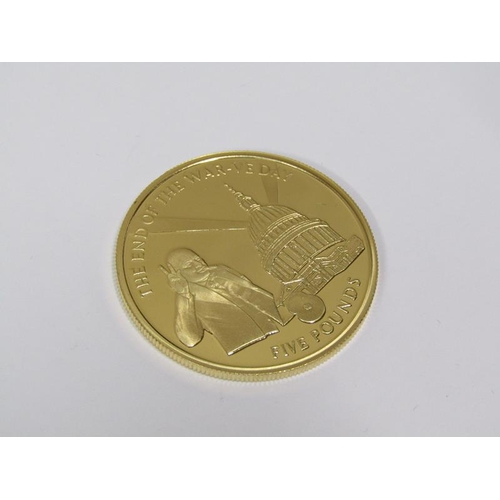 1422 - 60th ANNIVERSARY OF D DAY VE DAY 2005 GIBRALTAR £5 COIN