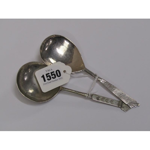 1550 - PAIR OF ANTIQUE CONTINENTAL SILVER ANNOINTING SPOONS