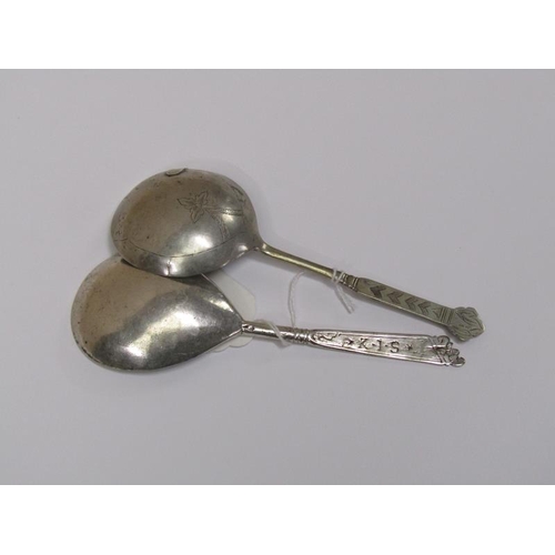 1550 - PAIR OF ANTIQUE CONTINENTAL SILVER ANNOINTING SPOONS