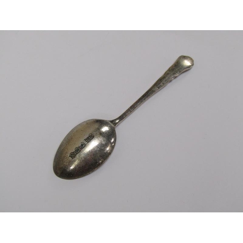 1584 - SET OF SIX SILVER TEASPOONS