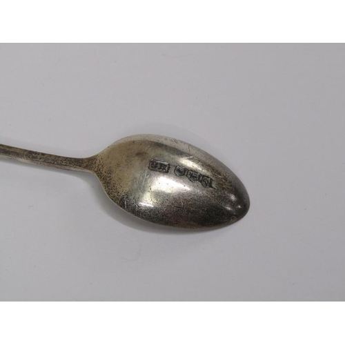 1584 - SET OF SIX SILVER TEASPOONS