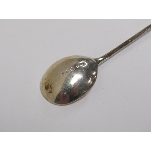 1596 - SET OF SIX SILVER BEAN SPOONS