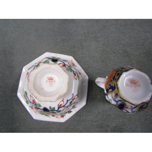 1778 - DERBY IMARI MINIATURE WASH BOWL AND JUG (JUG 6cms H)