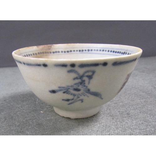 1801 - ORIENTAL TEK SING TEABOWL 4cms H