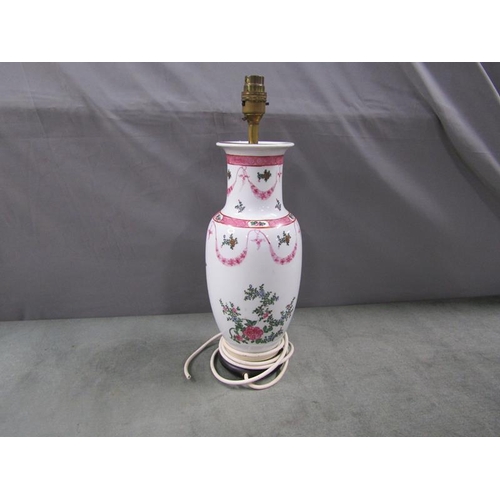 1827 - ORIENTAL STYLE PORCELAIN LAMP 43cms H