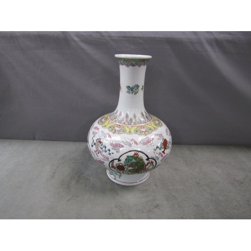 1861 - LARGE CHINESE VASE OF BALUSTER FORM 32cms H