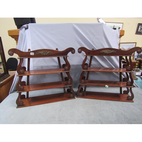 1900 - PAIR OF FIGURE MAHOGANY THREE SHELF WALL BRACKETS, 66CM W, 62CM H