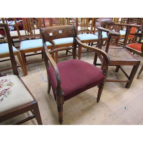 1912 - REGENCY MAHOGANY DINING CHAIR WITH ROPE TWIST SPLAT