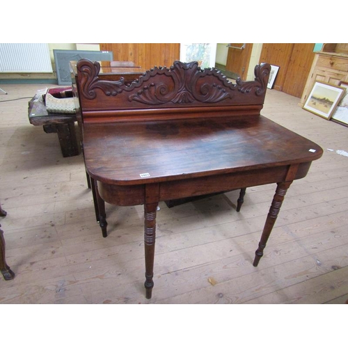 1923 - 19c FIGURED MAHOGANY SIDE TABLE WITH CARVED BACK PANEL 108 x 104 cms