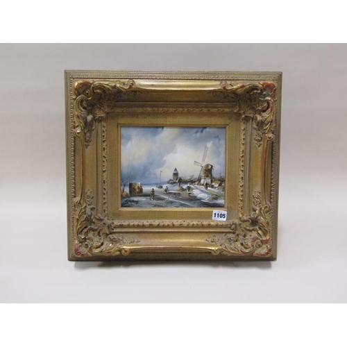 1105 - SIGNED INDISTINCTLY - DUTCH WINTER RIVERSCAPE WITH WINDMILL AND FIGURES, OIL ON BOARD, FRAMED, 18CM ... 