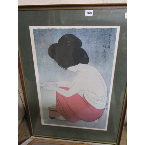 168 - COLLECTION OF FRAMED AND UNFRAMED OILS AND ORIENTAL PRINT