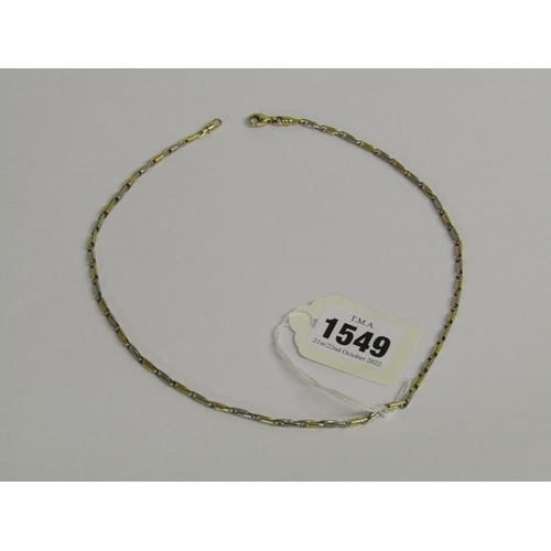 1549 - 9ct TWO COLOUR GOLD NECKLACE, TOTAL 16.9g