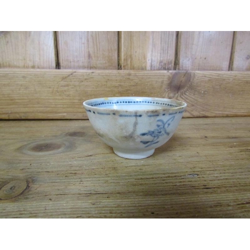 1801 - ORIENTAL TEK SING TEABOWL 4cms H