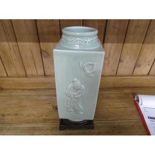 1872 - ORIENTAL CELADON GLAZED VASE ON STAND - VASE 26cms H