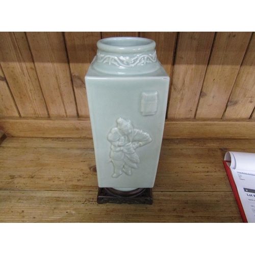 1872 - ORIENTAL CELADON GLAZED VASE ON STAND - VASE 26cms H