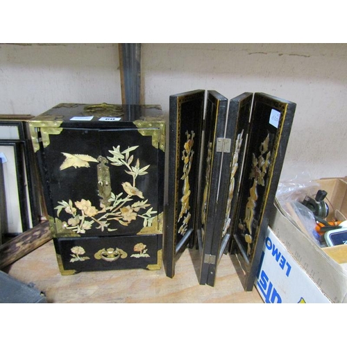 60 - ORIENTAL BLACK LACQUERED CABINET AND SCREEN