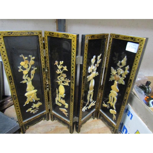 60 - ORIENTAL BLACK LACQUERED CABINET AND SCREEN