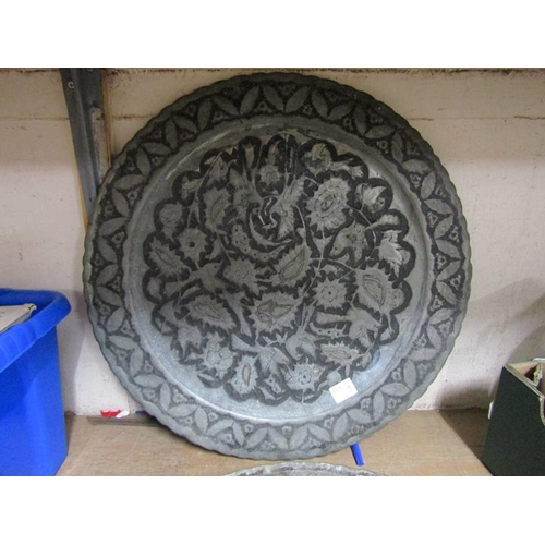 82 - PERSIAN PEWTER PLAQUE