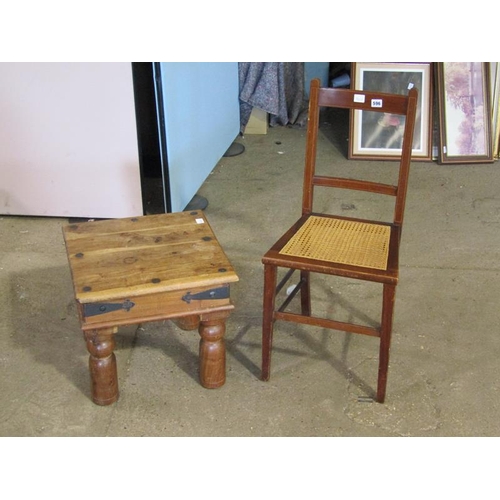 596 - RUSTIC OCCASIONAL TABLE; CHAIR