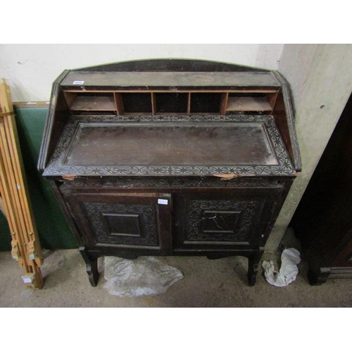 604 - EDWARDIAN MAHOGANY DESK