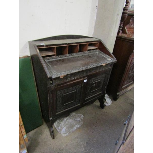 604 - EDWARDIAN MAHOGANY DESK